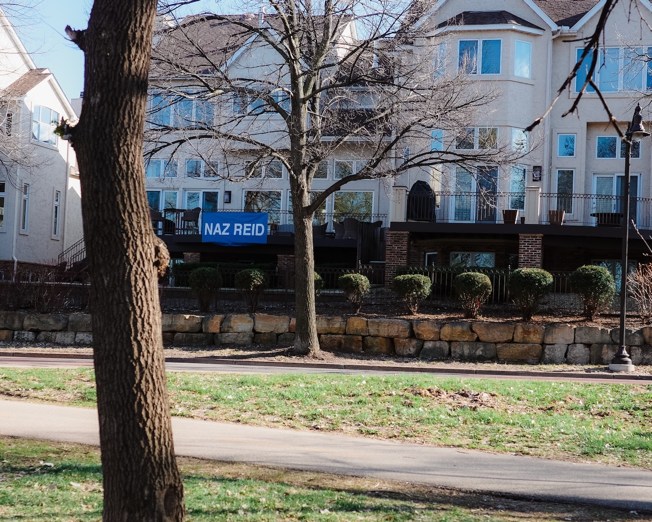 Naz Reid banner along the river parkway