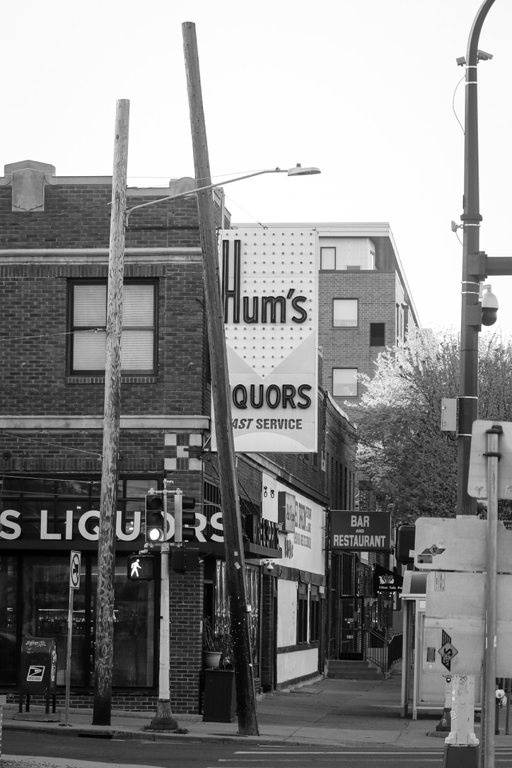 Hum's liquor store